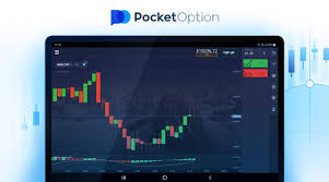 Pocket Option Login A Step-by-Step Guide Pocket Option Login A Step-by-Step Guide