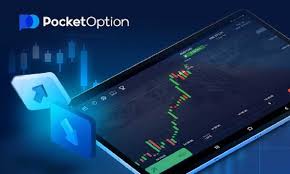 The Ultimate Guide to Trading on Pocket Option EN 5 The Ultimate Guide to Trading on Pocket Option EN 5