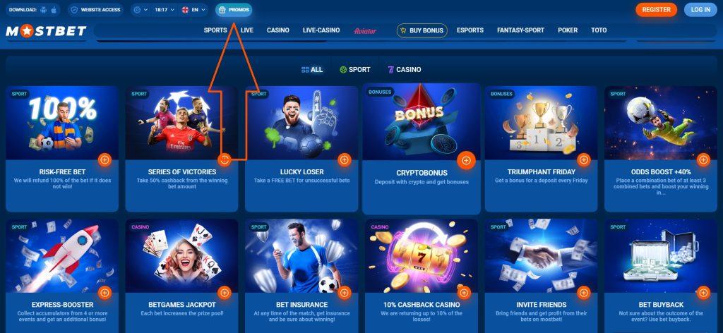 Best Sports Betting Tips for Maximizing Your Wins Best Sports Betting Tips for Maximizing Your Wins