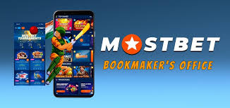 Exciting Innovations Mostbet Casino Unveils New Features Exciting Innovations Mostbet Casino Unveils New Features