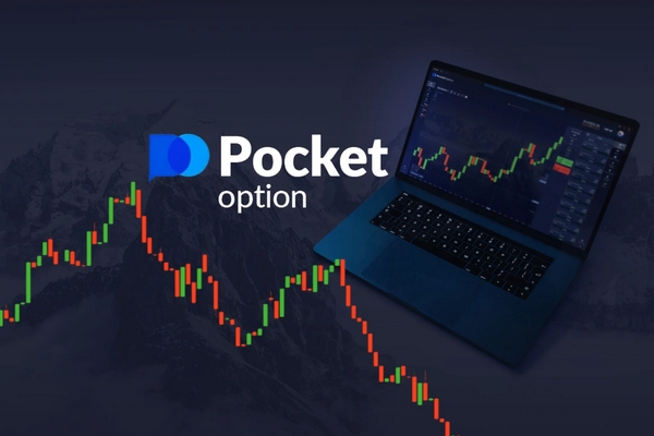 Unlocking Profits Pocket Option Best Strategy for Success Unlocking Profits Pocket Option Best Strategy for Success