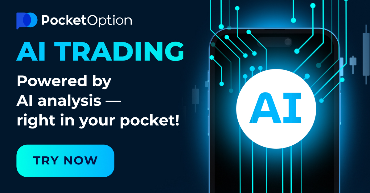 Pocket Option Withdrawal Insights and Experiences from Reddit Pocket Option Withdrawal Insights and Experiences from Reddit