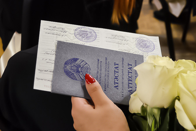 Купить диплом в Новошахтинске простой способ получения документа Купить диплом в Новошахтинске простой способ получения документа