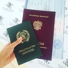 Купить диплом о высшем образовании как избежать проблем и рисков Купить диплом о высшем образовании как избежать проблем и рисков