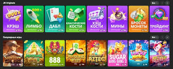 Download the Official JB Casino for Ultimate Gaming Experience 1920385378 Download the Official JB Casino for Ultimate Gaming Experience 1920385378